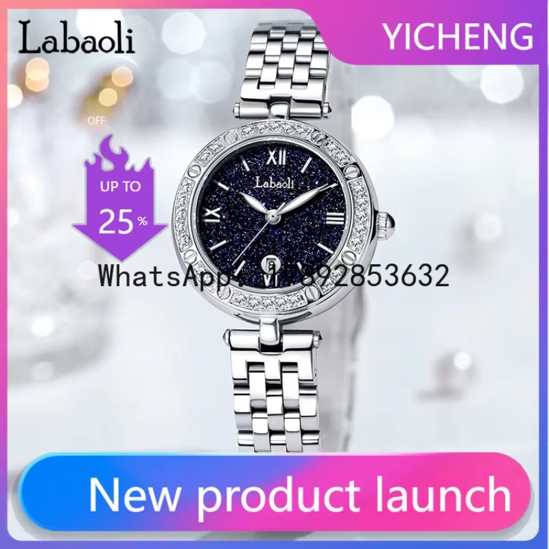 x-14 Gypsy Star Watch Women's  – Luxury Watch Events recenzja i cena