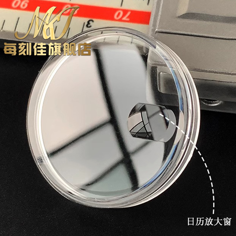 Oganic glass Pot lid type for  – Luxury Watch Unique recenzja i cena