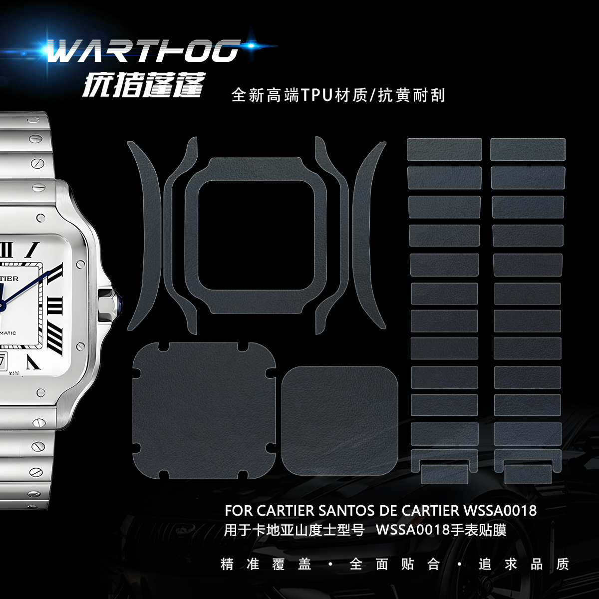 Suitable For Cartier Sandoz Se – Luxury Watch Engraving recenzja i cena