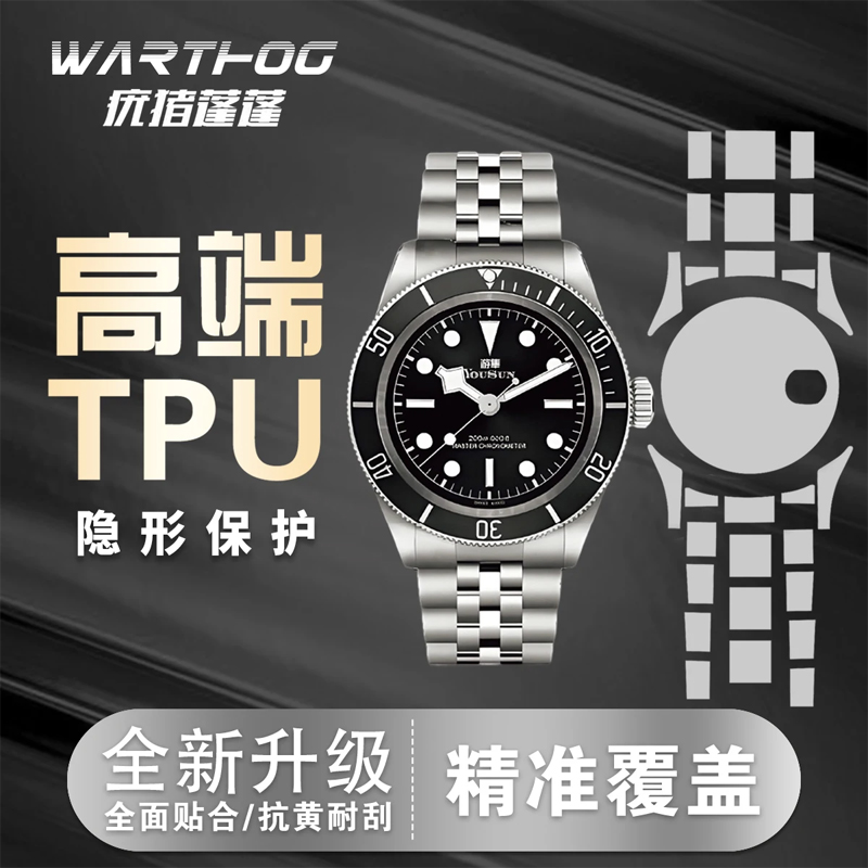 Applicable For Rolex GMT-Maste – Luxury Watch Unique recenzja i cena