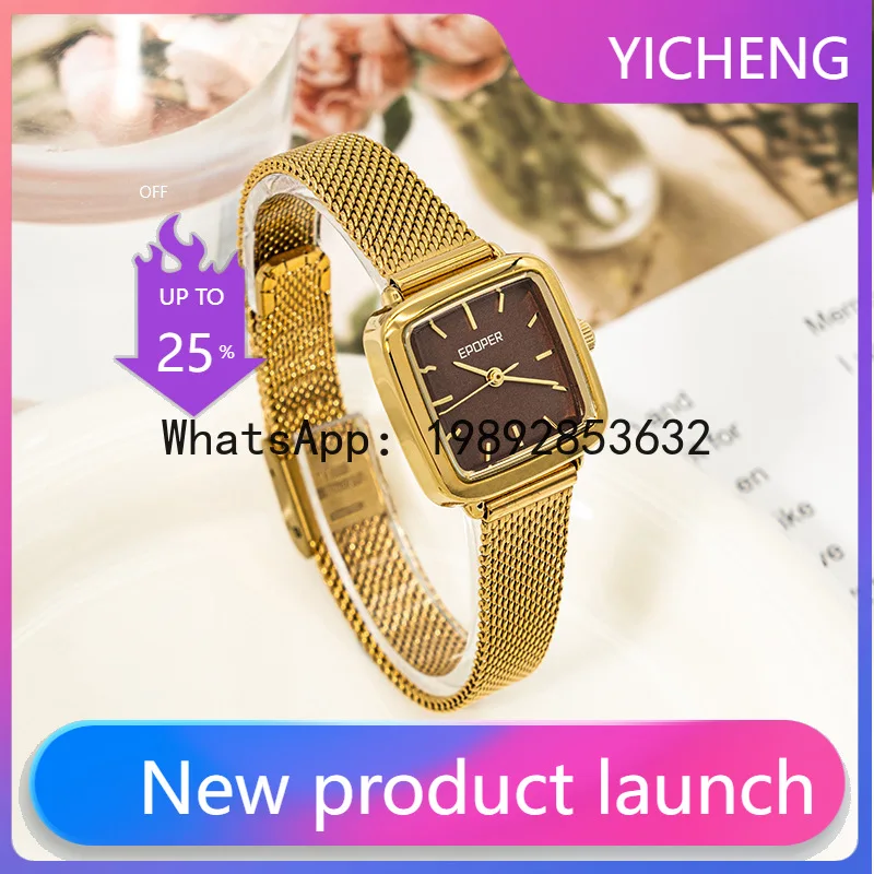 x-14 watch niche high sense fa – Luxury Watch Events recenzja i cena