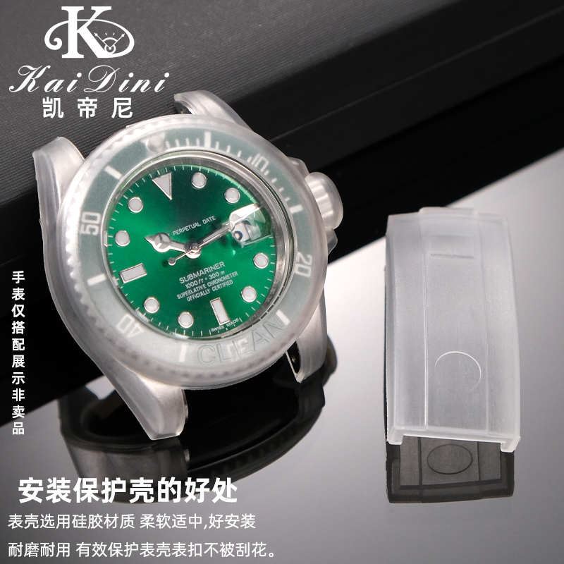 Watch Protective Case Transpar – Luxury Watch Unique recenzja i cena
