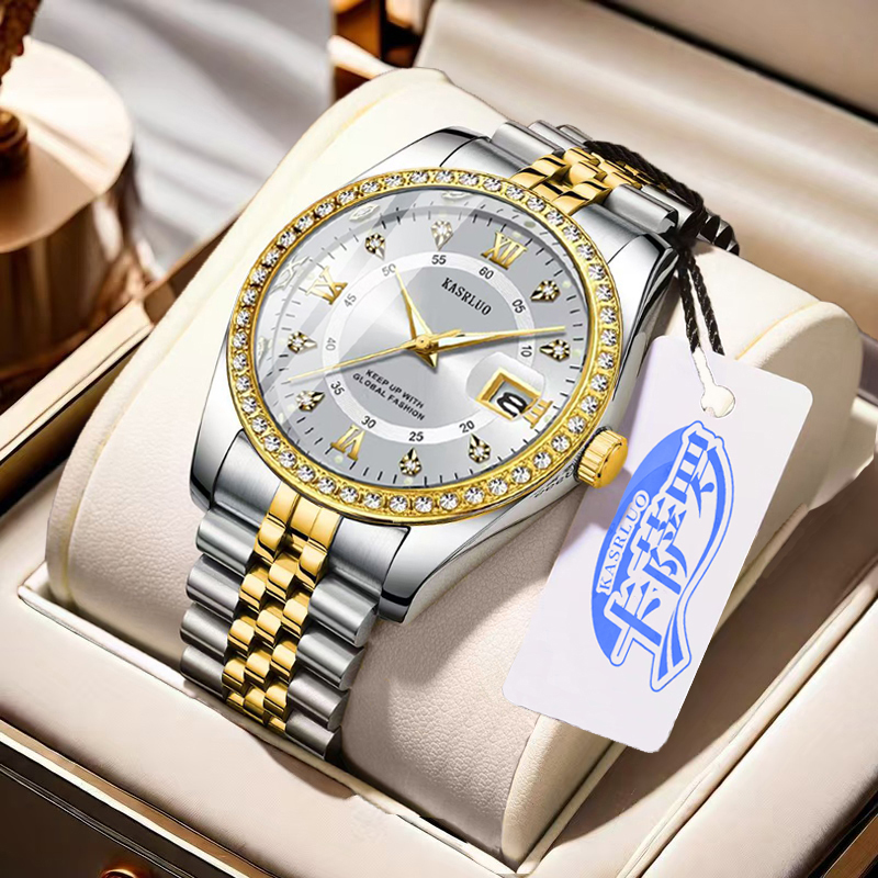 KASRLUO Men's Diamond Setting  – Luxury Watch Boutique recenzja i cena