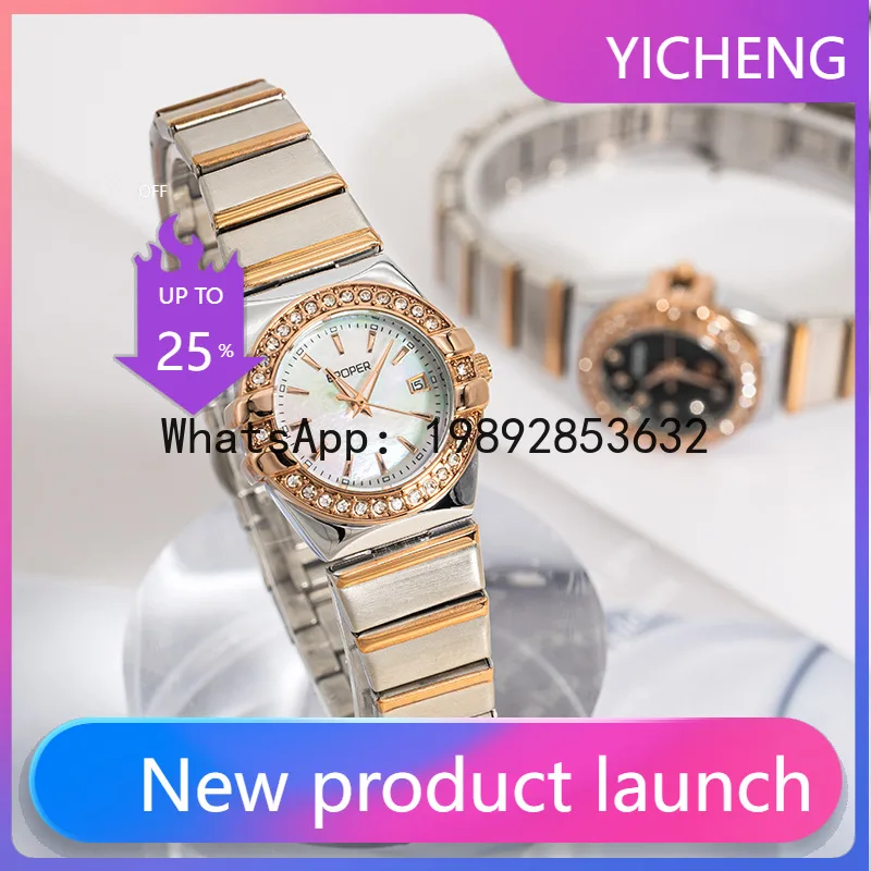 x-14 fashion light luxury vers – Luxury Watch Events recenzja i cena
