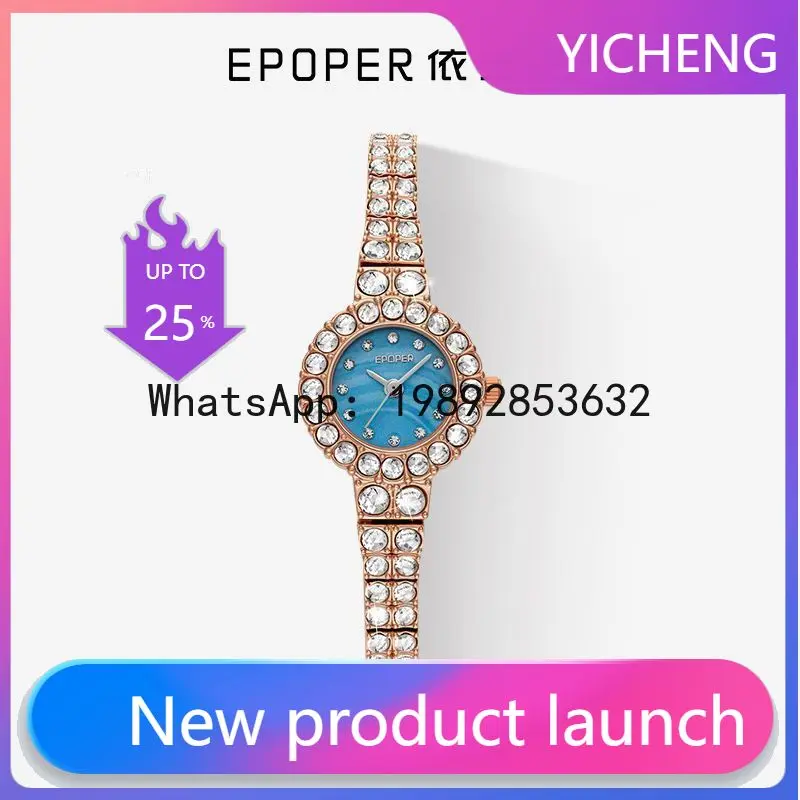 x-14 fashion light luxury nich – Luxury Watch Events recenzja i cena