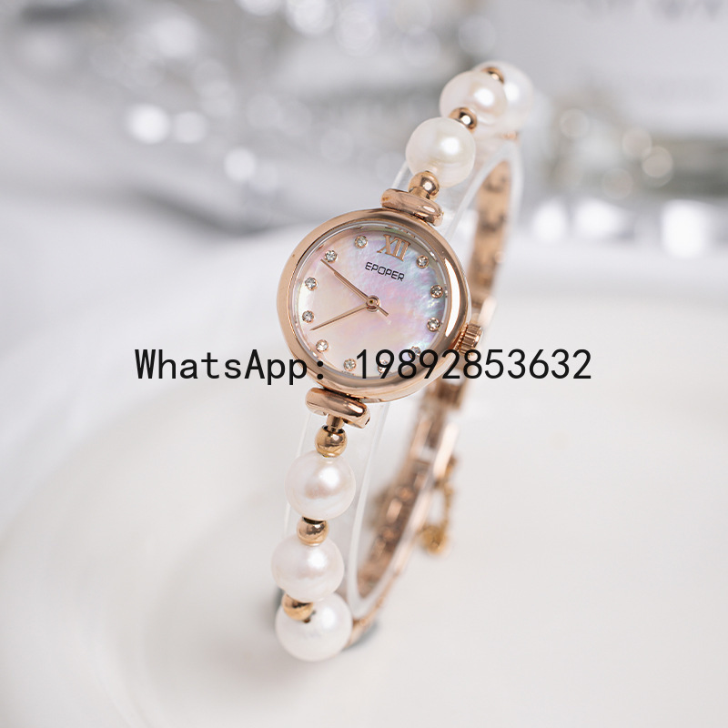 x-14 mother-of-pearl plate bra – Luxury Watch Events recenzja i cena