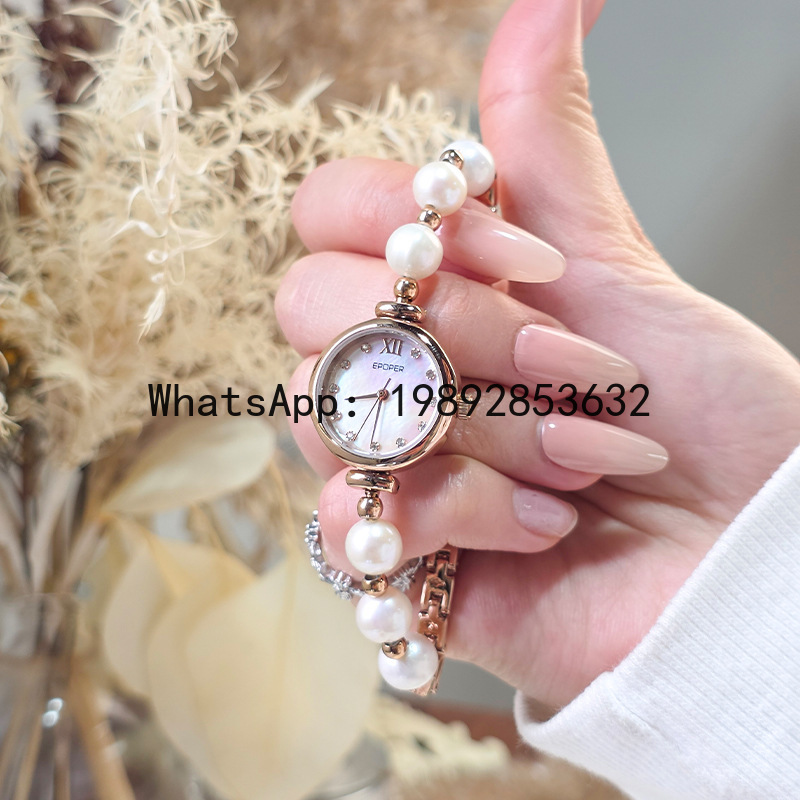 x-14 mother-of-pearl plate bra – Luxury Watch Events recenzja i cena